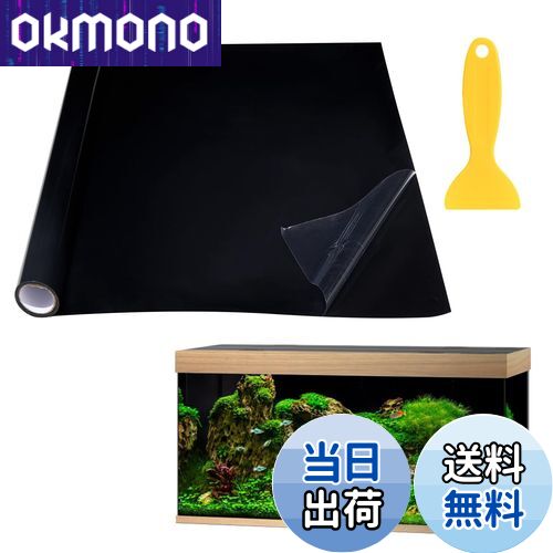 【送料無料】TVETE 水槽用バックグラウンド 水槽背景 水槽 装飾ステッカー PVC背景ポスター 水槽の黒い背景 水族館ポスター 水槽フィルム 静電吸着 接着剤は不要です 自己粘着性で貼りやすい 使いやすい 水槽アクセサリー プラスチック製のシャベルが付属しています 30*