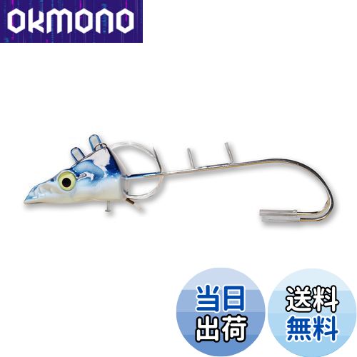 【送料無料】[ELPIS] タチウオテンヤ ガツガツドラゴン ダブルフック 50号 太刀魚 船 エルピス (ブルー夜光)