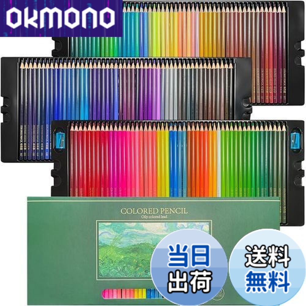【送料無料】Roleness 色鉛筆 150色 油性色鉛筆 子供と大人の塗り絵 色鉛筆セット プロ 柔らかい芯 いろえんぴつ プレゼント 鉛筆削り付き okmono-10100796 OKmono パッケージ画像