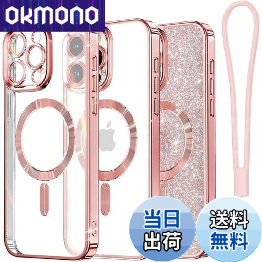 商品情報 商品の説明 主な仕様 【ストラップキラキラ紙】【***注:厚いレンズフィルムを使用しないでください。レンズフィルムを使うとカメラ部分が浮いているかもしれません。】電気メッキ技術により、ケースは輝く色を持ち、色褪せることや剥がれることはありません。ストラップが付き、より簡単に携帯できます。ケースと色が一致するキラキラペーパーも付き、iphone 15proをより輝かせます。【MagSafeに対応強磁力】このiphone 15 pro ケース magsafeを使用することで、より高速かつ便利なワイヤレス充電を体験できます。38個のN52磁石が内蔵されており、通常の磁気ケースよりも磁力が10倍強力です。自動的にMagSafe充電器に合わせることができ、ケースを外さずに本来の充電スピードを体験できます。すべてのMagSafeアクセサリに対応できます。【衝撃吸収脱着やすい】カメラ周りより4mm、サイドより3.5mm高さがありますので、カメラや画面を傷つけることなく保護できます。SGSとROHSの認証を取得し、落下や衝撃に耐えることができます。各コーナーに備えられた安全エアバッグにより、アイフォン15pro ケースは10フィートの高さから堅い地面に3000回以上落下しても安全で無傷です。やわらかい素材で着脱はやすいです。【黄変防止いい手触り】最新の技術を使用して最高のクリアさを実現します。ドイツのバイエル光学素材とナノ抗酸化コーティングを使用しており、有害な紫外線を99.9％ブロックするだけでなく、汚れや指紋、汗からも効果的に防ぎます。見た目の悪い黄変を防ぎ、長く透明な状態を楽しめます。このアイフォン15プロケースはアイホン15proにしか対応しません。【30日試用+365日無料交換+生涯】このiphone 15pro ケースは、iphone 15 pro 6.1インチ専用に設計されています。お客様に最高品質とサービスを提供します。ご購入前またはご購入後にご不明な点がございましたら、専門的なカスタマーサービスチームにいつでもお気軽にお問い合わせください。ご満足いただける解決策を提供します。 # 【送料無料】Meifigno iPhone 15 Pro ケース キラキラペーパー付き MagSafeに対応 黄ばみなし 耐衝撃 磁力強い ワイアレス充電 ストラップ 透明 可愛い クリア 6.1インチ ローズゴールド あなたの大切なiPhoneをいつまでも美しく保ちたいと考えている方へ。スマートフォンの傷や汚れが気になるものですが、特に新しいモデルほどその価値を守りたいものです。スマートフォンの型落ちを防ぎつつ、自分のスタイルを楽しむためには、良質なケースが必要です。 このMeifigno iPhone 15 Pro ケースは、そんな願いを叶えるためのアイテムです。耐衝撃性や黄ばみ防止の効果に加え、魅力的なキラキラデザインが特徴。MagSafeにも完全対応しており、便利なワイヤレス充電が可能です。 さらに、クリアなデザインはiPhone 15 Proの美しさを引き立て、どんなシーンにもマッチします。手に馴染む質感も大変心地よく、生活の中に当たり前に溶け込むアイテムとして大活躍。あなたのiPhoneにぴったりのケースで、安心感を手に入れてみませんか？ ## スタイリッシュなキラキラデザインと付属ストラップ Meifigno iPhone 15 Pro ケースは、見た目の美しさだけでなく、機能性にも優れています。まず注目すべきは、キラキラペーパーが付属している点です。このペーパーはケース本体と一体になっていて、iPhoneをより華やかに見せてくれます。 もちろん、効果的にデザインを楽しむだけではなく、ストラップも付いているため、持ち運びがより便利になります。外出先でスマホを取り出す際、滑り落ちることを心配する必要がありません。特に忙しい日常生活の中では、利便性は非常に重要です。 加えて、このケースは高品質の電気メッキ技術を使用しているため、色褪せや剥がれがほとんどありません。何度も使用しても美しい状態を保つことができるので、長期間にわたって使用できる安心感があります。このように、デザインと機能が両立したケースは、あなたのスタイルをより一層引き立てることでしょう。 ## MagSafe対応でワイヤレス充電が容易に このiPhone 15 Proケースの大きな魅力の一つは、MagSafeに対応していることです。内蔵された38個のN52磁石は、通常のケースよりも約10倍の磁力を持っています。これにより、MagSafe充電器に自動的にフィットするため、充電のストレスから解放されます。 ワイヤレス充電は非常に便利で、充電器のスタンドに置くだけで充電が始まります。この手間いらずな体験は、特に忙しい生活を送る方にとって大きな魅力です。また、ケースを外さずに元の充電スピードも維持できるため、機能性も十分です。 加えて、すべてのMagSafeアクセサリに対応しているため、自分のスタイルに合わせてさまざまなアイテムを組み合わせることができます。これにより、iPhoneの活用がより広がり、日常生活がさらに楽しくなること間違いありません。 ## 優れた耐衝撃性と安全性 iPhone 15 Proを安心して使うためには、耐衝撃性が非常に重要です。このMeifigno ケースは、SGSとROHSの認証を取得しており、約10フィートの高さからの落下にも耐えられる設計になっています。 各コーナーには安全エアバッグが配置されており、万が一の衝撃からデバイスを守ります。日常生活での使用中に傷や破損を気にする必要がないので、より安心してiPhoneを使用できることでしょう。 デザインも価格も手に入れることができるこのケースは、見た目だけでなく、性能も兼ね備えています。着脱が簡単なやわらかい素材で作られているため、気軽に取り扱うことができます。これによって、ケースを頻繁に交換したい方にも柔軟に対応できるのです。 ## 黄変防止機能と長持ちする透明感 最後に、このMeifigno iPhone 15 Pro ケースのもう一つの特筆すべきポイントは、黄変防止の技術が施されていることです。最新の素材を使用しており、紫外線を99.9％カットします。これにより、時間が経つにつれて黄ばむことなく、美しい透明感を保つことができます。 ドイツのバイエル光学素材とナノ抗酸化コーティングが使用されているため、汚れや指紋、さらに汗からも守ることが可能です。見た目の悪さを防ぎ、長く使用することができるのは大きな魅力です。 このケースは、単なる保護機能を超え、iPhoneを装飾する一つのアイテムとして機能します。美しさと機能性を兼ね備えたケースは、間違いなくあなたのスタイルを変えてくれるでしょう。また、30日間のお試し期間や365日間の無料交換が付いているため、安心してお買い求めいただけます。 ## まとめ - Meifigno iPhone 15 Pro ケースは華やかなキラキラデザインが特徴。 - MagSafeに対応し、便利なワイヤレス充電が可能。 - 優れた耐衝撃性で安心感を提供。 - 黄変防止機能で長く美しい状態を維持。 - 30日試用・365日無料交換でアフターサポートも充実。 この商品であなたのiPhoneを守りつつ、オシャレも楽しんでみませんか？