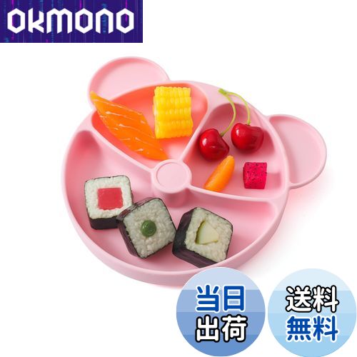 ̵Wooden Teether ٥ӡ Υץ졼 դ  Ԥä դץ졼 ꥳ äĤ Ҥä֤ʤ ֤...