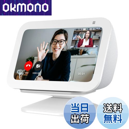 【送料無料】PlusAcc Show 5 第3世代用 スタンド - Show 5 第3世代 卓上スタンド ショー 5 第三世代とi..