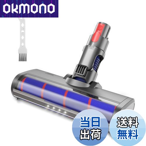 【新品未開封】ダイソン ボール タービンヘッド小型掃除機 b0crywgxnx00.jpg