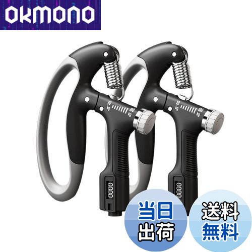 【送料無料】GreenGee 握力増強器 エクササイズ 握力グリッパー カウンター付き 10-100kg 負荷調整可能..