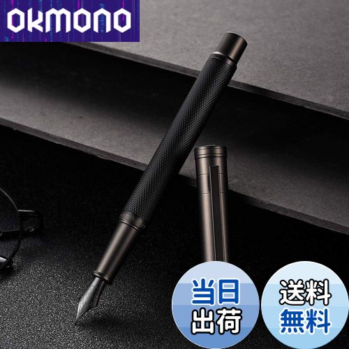 【送料無料】黒き森 万年筆 細字 金属のギフトボックス Hongdian