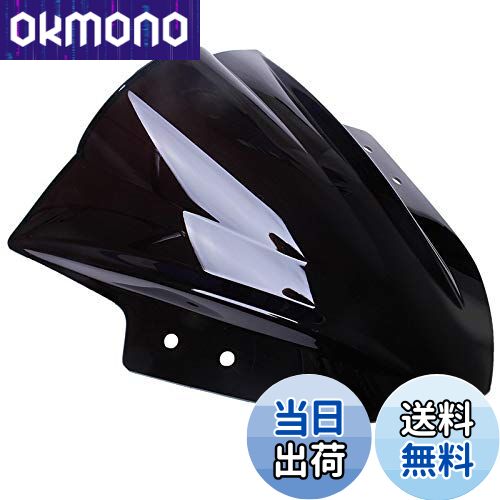 【送料無料】Dclcrb カワサキニンジャ250モーターサイクルウィンドシールドスクリーンスモークダブルバ..
