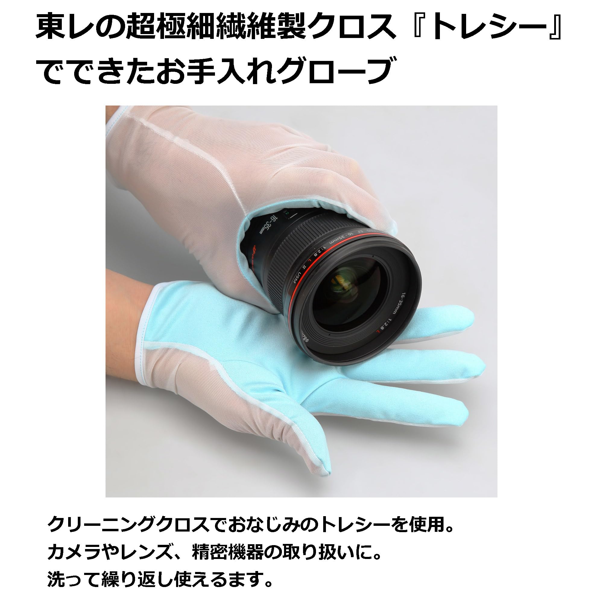 【1日と5.0のつく日、18日はポイント3倍！】【中古】SHARP エアコンリモコン A536JB