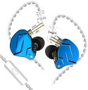 【送料無料】KZ ZSN PRO X 有線イヤホン
