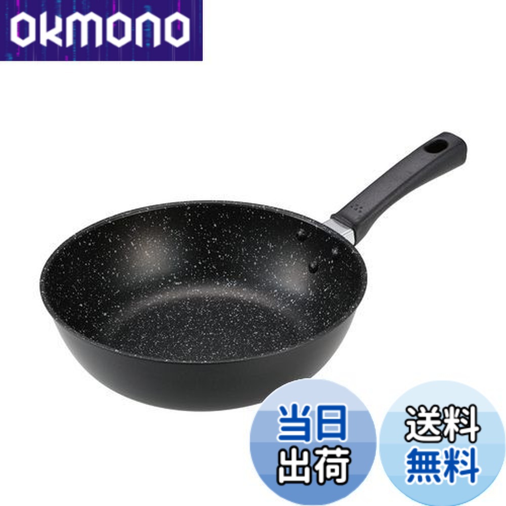 樂天商城 - 【送料無料】貝印 KAI 軽い 軽量 高熱効率 炒め鍋 深型 フライパン 24cm ガス火 IH対応 PFOA PFOS フリー KHS DW5633