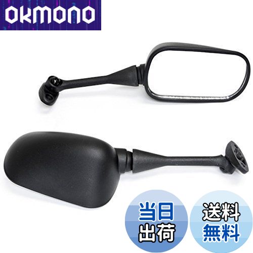 【送料無料】Szmsmy バイク スクエア カウル ミラー 左右 セット 汎用 CBR600RR CBR1000RR(ブラック CB..