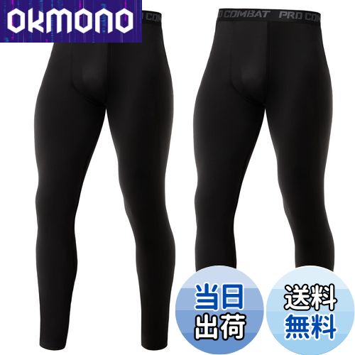 ̵[NEWHEY] ݡĥ  2祻å ץå󥦥 UVåȡ۴® ѥȥå  Ĥ ݡ ...