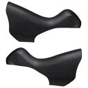 【送料無料】シマノ(SHIMANO) リペアパーツ ブラケットカバー ST-5700 ブラック 左右ペア ST-5700-S ST-5700-L Y6TH981...
