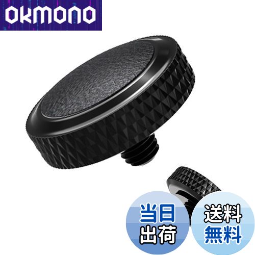 【送料無料】ソフトレリーズ シャッターボタン ブラック Fuji X half GFX100RF X-M5 X-T50 X100VI X-E4 X100V X-T5 XT5 X-T4 XT4 X-T30 X-T20 X-T3 X-T2 X-T10 X-Pro2 X-Pro1 X100F X-E3 X100T X30 X20 Nikon Z f Df Sony RX10 IV III II