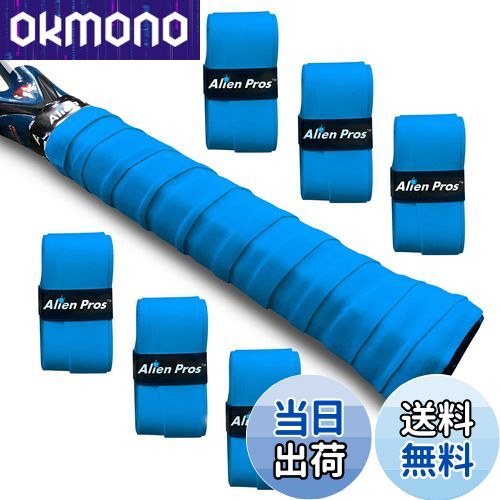 【送料無料】Alien Pros テニスラケットグリップテープ（6グリップ）− プレカット、ドライタイプのテニスグリップ − テニスオーバーグリップテープ、テニスラケット − ラケットに巻いて、高性能にしましょう（6グリップ,ブルー）