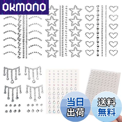 OKmono㤨̵֡TVETE 饤󥹥ȡ ե   ᥤ 6祻åȡۥ饭 ꥹ 3D 饤󥹥ȡ󥹥ƥå   ϡȷ  ũ   ǥѡ եƥå Žդ DIY  ̿ Х ĢפβǤʤ1,275ߤˤʤޤ