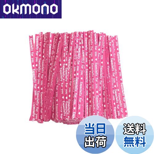 【送料無料】BESTOYARD ラッピングタイ ワイヤータイ 結束用 ビニタイ ハンドメイド ツイストタイ プレゼント 包装用 クラフト紙 1000本セット（バラ色）