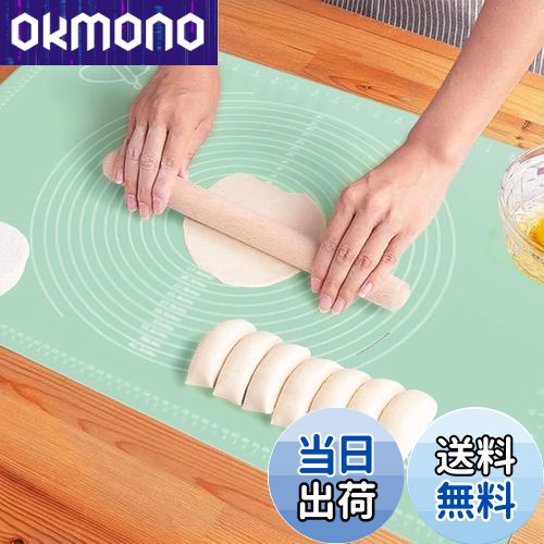 【送料無料】雲見 クッキングマット パンマット 30×40cm 製菓マット 食品級シリコーン パンこねマット 目盛り付き 耐熱 ペストリーボード 繰り返し使用可能 洗濯可能 ぱん パン作り パンこね台 調理台保護マット 製菓道具