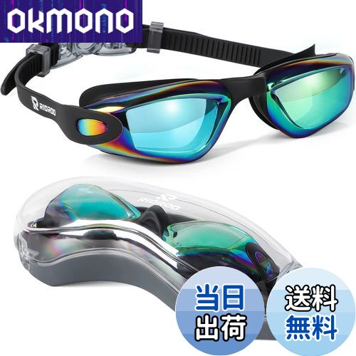 ̵[RIOROO] Ҷѿ˥롢ѥ å 6-14 ˤλ λ ϳʤ ޤߤ 100% UVݸ쥢 ...