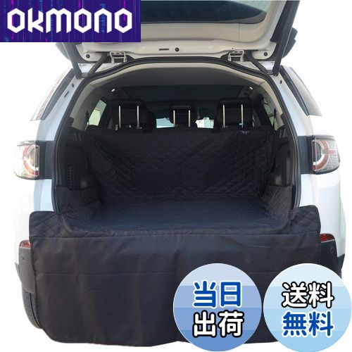 【送料無料】HONCENMAX ペット用ドライブシート 人気トランクマット 車用ペットシート 犬用カーシート..