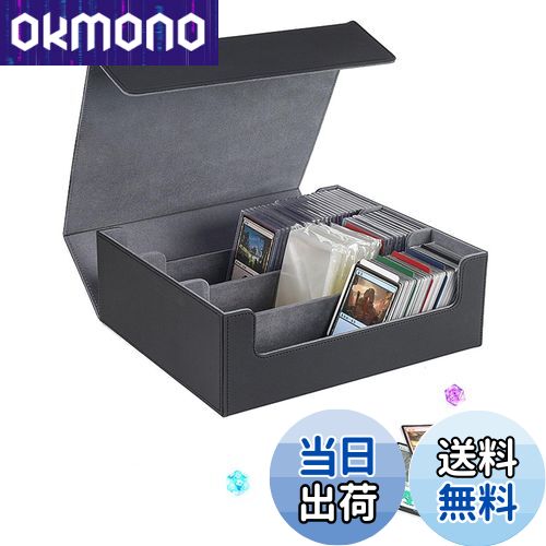 【送料無料】DFsucces デッキケース マグネット式 トレカケース 1800枚収納 大容量 PUレザー製 標準ゲームカード用PUレザーキャビネット 硬質ケース 防水 (ブラック)