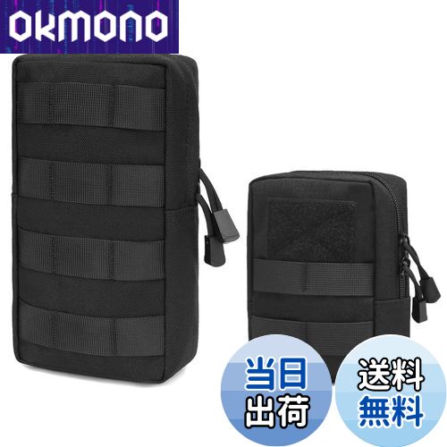 【送料無料】TRIWONDER ミリタリーポーチ タクティカルポーチ メンズポーチ サバゲーポーチ ウエストバ..