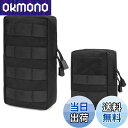 【送料無料】TRIWONDER ミリタリーポーチ タクティカルポーチ メンズポーチ サバゲーポーチ ウエストバッグ ベルトポーチ 多機能ポーチ MOLLE対応 ...