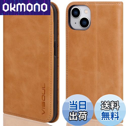【送料無料】VISOUL iphone13 ケース 手帳型 レザー スマホケース 本革 マグネット式 スタンド機能付き手帳型ケース カード収納 携帯ケース 全面...