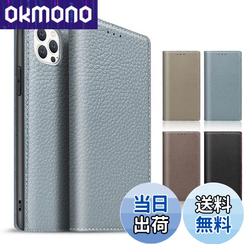 【送料無料】TENSIK iPhone13Pro 用の ケース 手帳型 アイフォン13Pro 用の ケース 高級牛本革 iPhone13プロ 用の スマホケース...