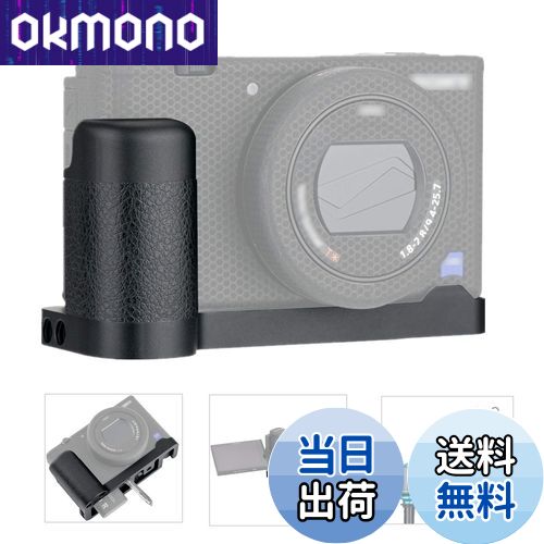 【送料無料】JJC 金属 ハンドグリップ バッテリーグリップ Sony VLOGCAM ZV-1 カメラ対応 マイク と LEDフィルライト取り付け可能