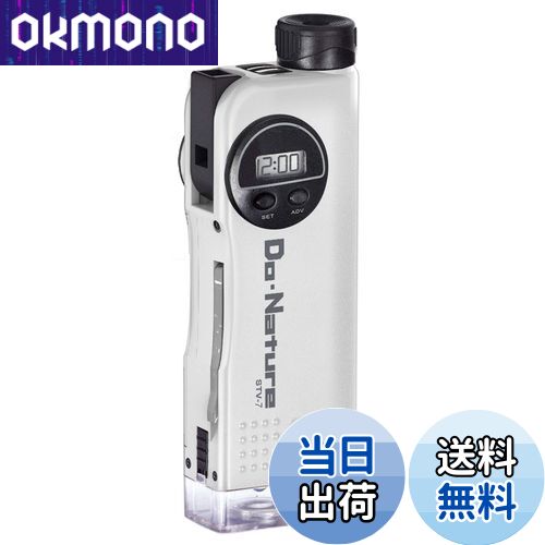 【送料無料】Kenko 冒険キット Do・Nature 顕微鏡30倍 LEDライト内蔵 コンパクト携帯型 マンガン乾電池..