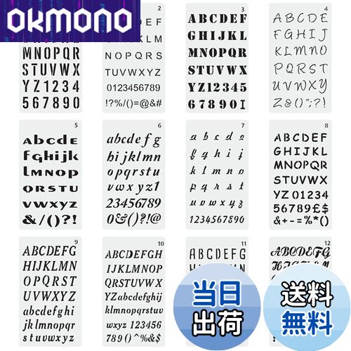 ̵EUSTACE ƥ󥷥륷 ե٥å  ƥץ졼 12祻å