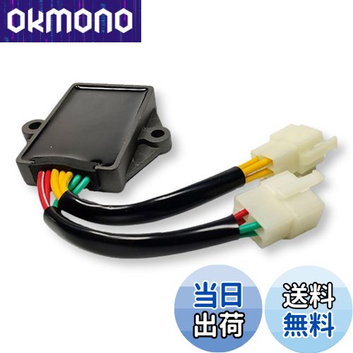 【送料無料】Lezalic HONDA レギュレーター VTZ250 VT250FG VT250FH MC15 VFR400 NC21 NC24 本田 放熱対策 汎用 (1個)