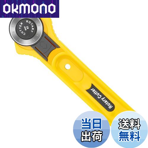 【送料無料】JUTOSU ロータリーカッター ローラーカッター カッター ファブリックカッター 裁縫用ロー..