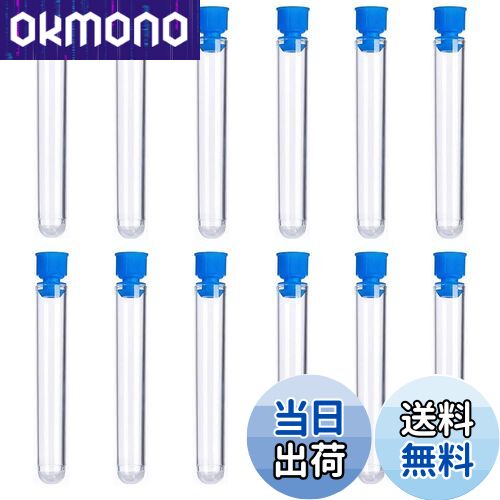 ̵BIUTEFOR  ץ饹å 12ܥå դ  ץ饹å  ߥ Ʃ ƴ ¸å ץ¸ ¸ DIY...