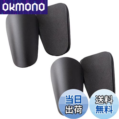 【送料無料】EsiFare ミニサッカーすねあて 小さい 軽量サッカー 2組セット 保護パッド シンガード極小の保護具キッズ 男女兼用 すねパッドフットサル す...