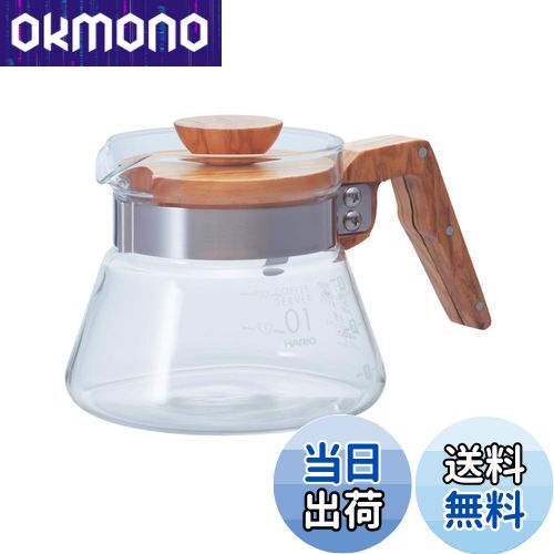 【送料無料】HARIO (ハリオ) コーヒーサーバー オリーブウッド 400ml VCWN-40-OV