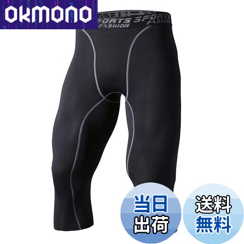 ̵[Sillictor] ݡ ѥå  ѥȥå 7ʬ  ץå  [UVå + ۴®]...