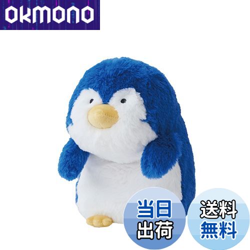 【送料無料】バンダイナムコヌイ(Bandai Namco Nui) SPY x FAMILY ペンギン ふんばるず