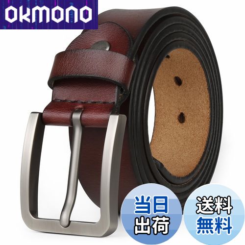 【送料無料】[JingHao]ベルトメンズ 大きいサイズ,ベルトメンズ 本革 カジュアルジーンズ ベルト,ビジネス紳士ベルト,作業用ベルト茶色＆ブラック通常と大サイズ 105cm-160cm (48"-50" /ベルトの長さ140cm, チョコレート) [並行輸入品]