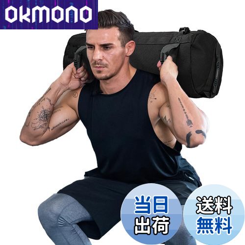 【送料無料】Taeku フィットネスサンドバッグ, 調整可能 加重スポーツトレーニングパワーバッグ 重量挙げ サンドバッグ 3つのフィラーバッグ付き バランス ...