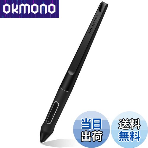 【送料無料】HUION 液タブとペンタブレット用のペンPW517 充電不要 主にKD200、INSPIROY DIAL 2、G930L、Kamvas12、Kamvas13、Kamvas16(2021)、Kamvas Pro16(2.5K)、Kamvas24 Plus、Kamvas Pro24(4K)などに対応