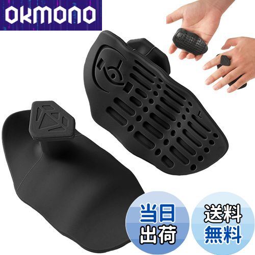 【送料無料】YBHWOGI 筋トレ グリップ パワーグリップ アップグレード 滑り止め トレーニング グリップ 筋トレ マメ防止 ジム デッドリフト ダンベル ベンチプレス 手首 握力補助 左右セット