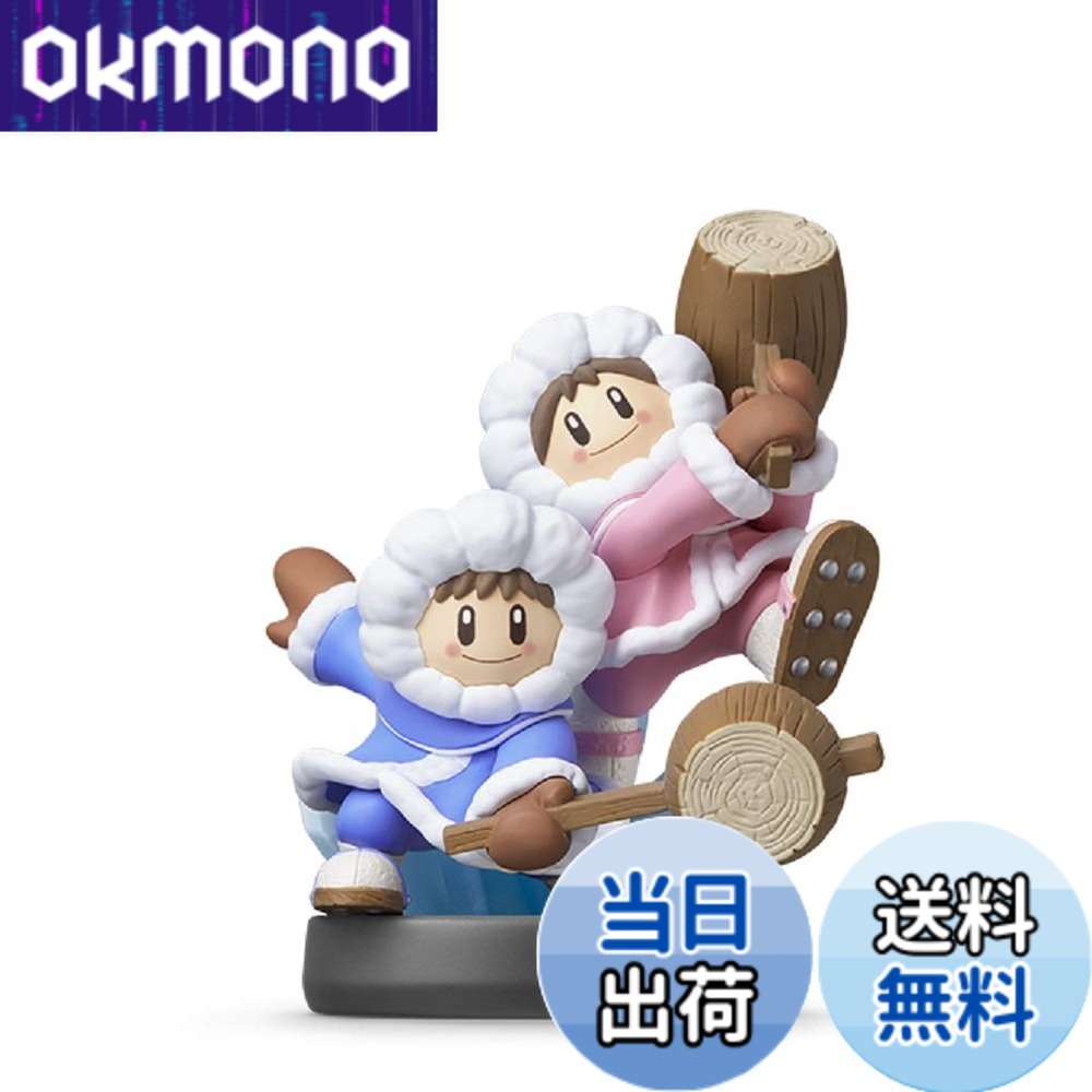 商品情報商品の説明型番 : NVL-C-AACY (C)2019 Nintendo主な仕様 実際に触ったり、ながめたりして楽しむだけでなく、ゲームとつながるキャラクターフィギュアです。