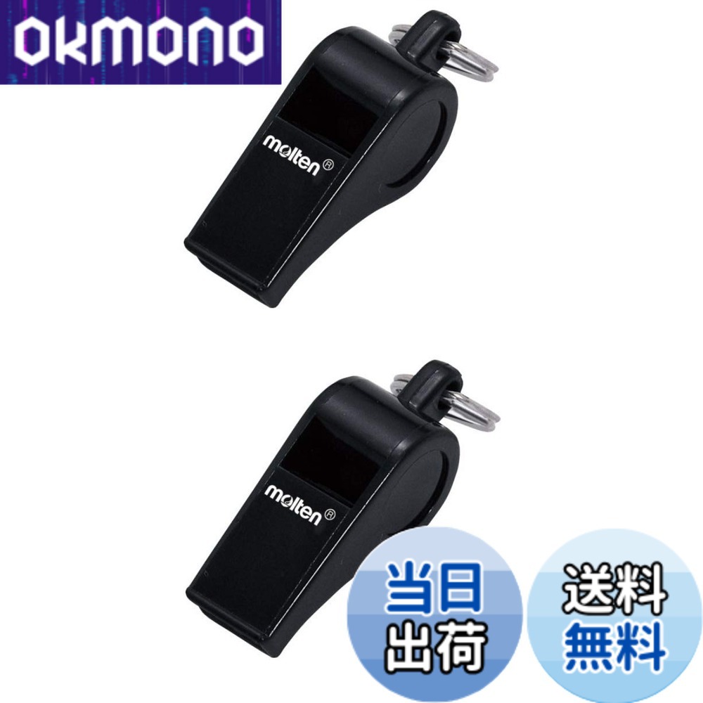 ������̵���ۡ�2�ĥ��åȡ�molten(���ƥ�) �ۥ��å���� WHIBK