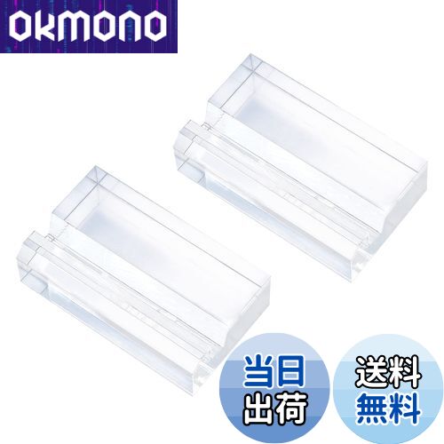 【送料無料】カードローダー マグネットローダー カードスタンド カードホルダー 35pt スタンド ポケカ..