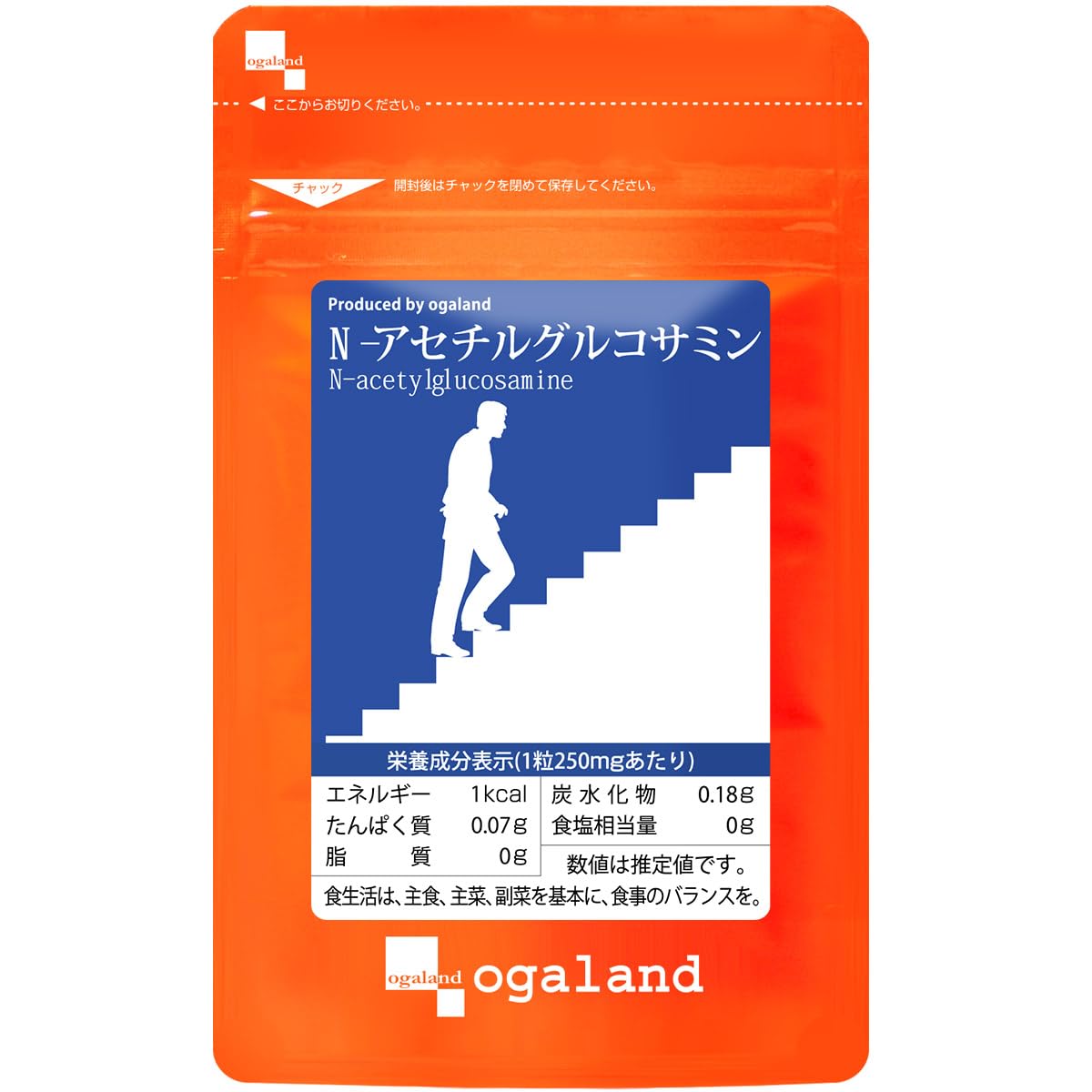 【送料無料】オーガランド (ogaland) N-アセチルグルコサミン (60粒 / 約1ヶ月分) グルコサミン サプリ..
