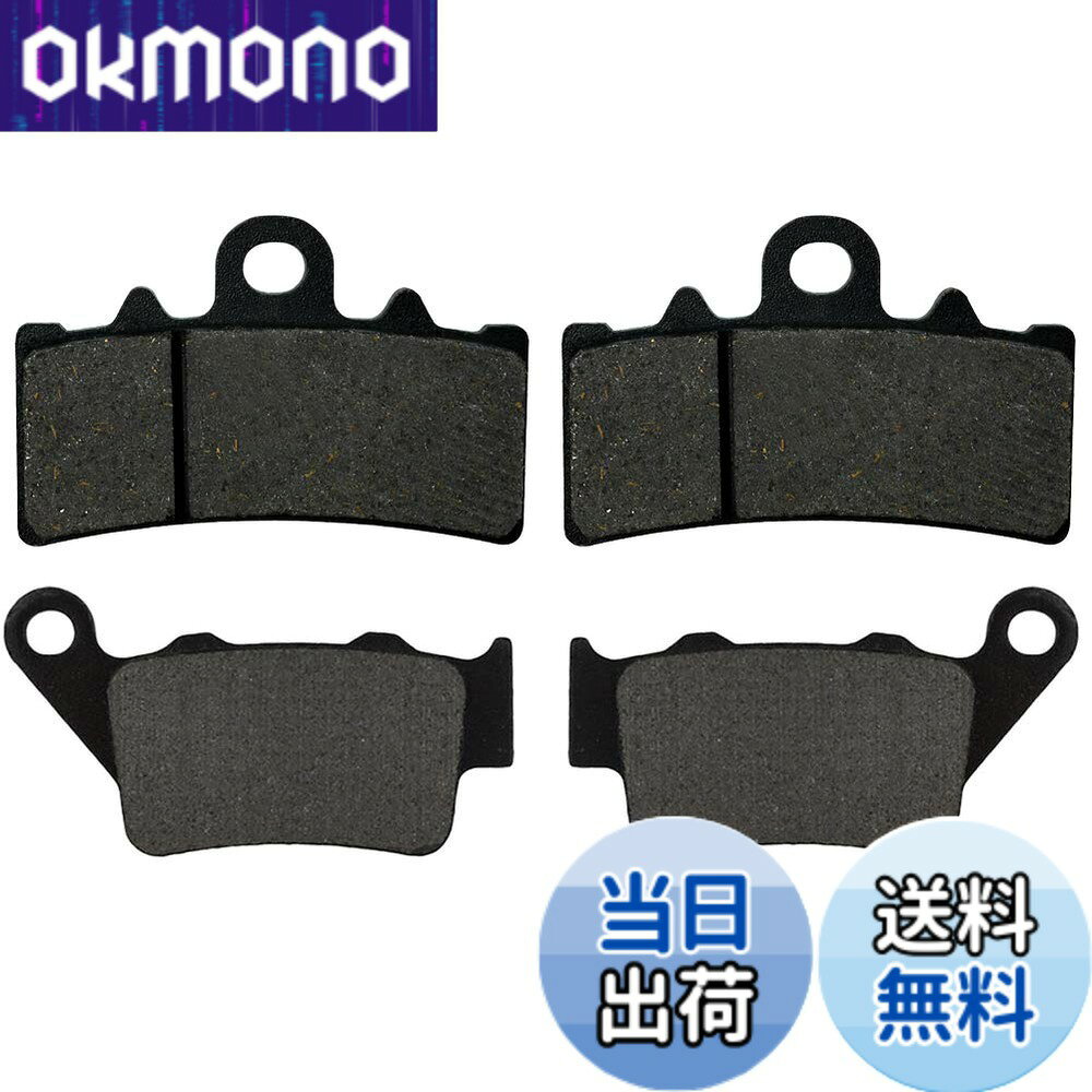 【送料無料】AHL バイク用 ブレーキパッド キット BMW G310R 2017-2018/ G310GS 2017-2018/C400X 2018