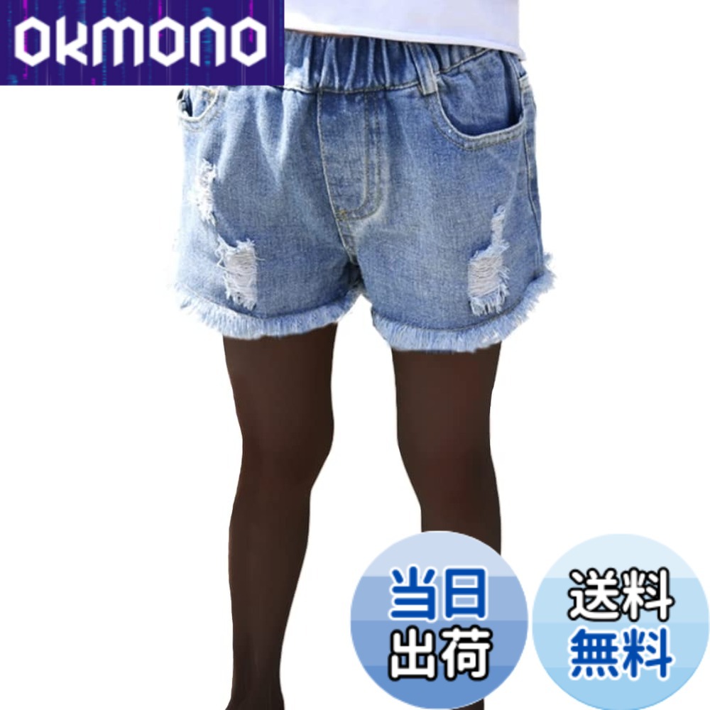 【送料無料】[フリフラ] デニム ショートパンツ 裾フリンジ & ダメージ加工 女の子 レディース 青 ブルー 110cm