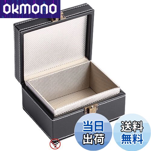 HOREJIA リレーアタック防止用キーケース【正規品】リレーアタック防止キーボックス 車盗難防止グッズ リレーアタック防止グッズ 3Dカーボン素材 リレーアタック対策スマートキーケース 信号遮断ケース RFIDブロッキング カー セキュリティ 車 盗難防止 (PUレザー白線)