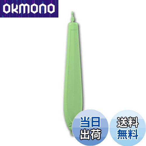 【送料無料】[ELPIS] モンスター オモリグシンカー 15号/20号/25号/30号/35号/40号 エルピス (グリン夜光, 25号)